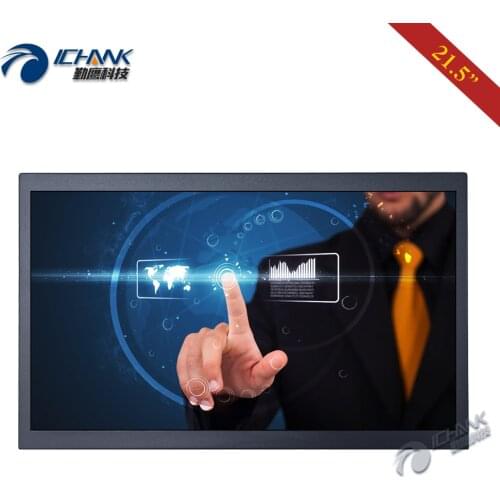 B215TC-ABHUV/21.5" 1920x1080p 16:9 Metal Shell Wall-hang HDMI USB VGA Industrial Four Wire Resistive Touch LCD Screen PC Monitor