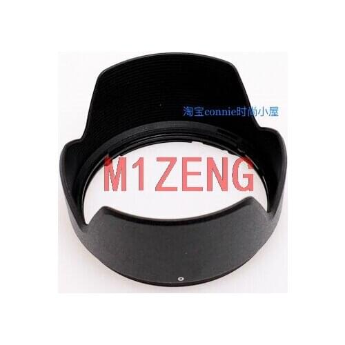 67mm Reverse petal flower Lens Hood cover for SONY a mount 28-75mm F2.8 SAM full frame camera lens 28-75 2.8