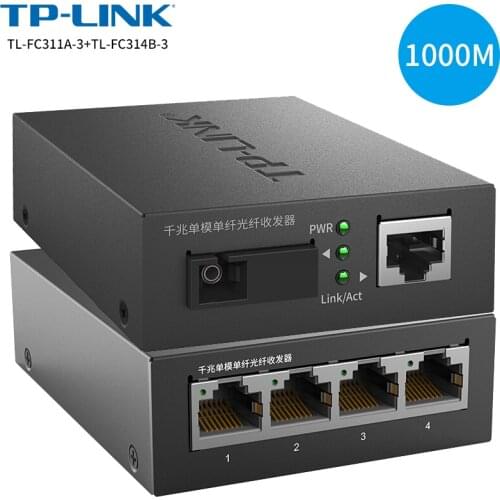 TP-Link TL-FC311A-3+TL-FC314B-3 Single mode single fiber SC Gigabit Fiber Transceiver SC 1.25Gbps Media Converter 3KM