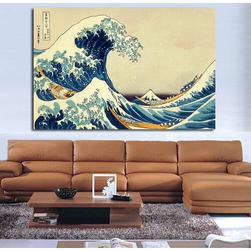 JQHYART POSTER Katsushika Hokusai The Great Wave At Kanagawa Canvas Art Home Decor Modern No Frame Oil Painting