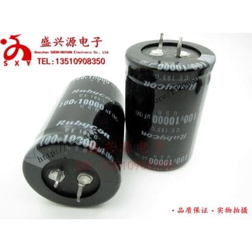 Stock hard foot type aluminum electrolytic capacitor 100v10000uf 10000uf100v volume: 35x50
