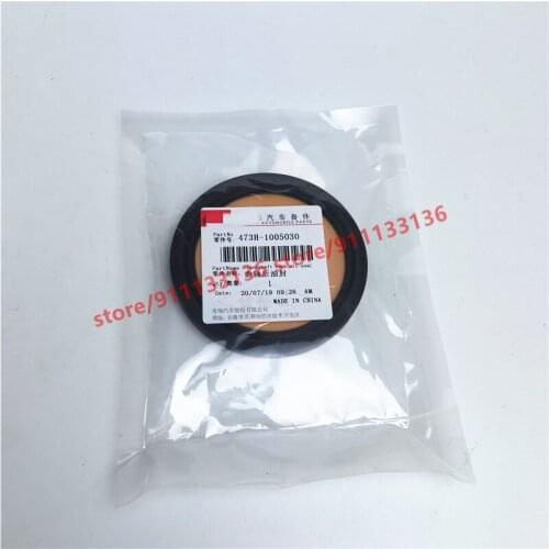 Engine Crankshaft Rear Oil Seal For Chery A1 Kimo A113 Face QQ6 Jaggi X1 indiS Beat 1.3L 473H-1005030