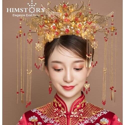 Himstory Traditional Chinese Bridal Headdress Gold Flower Wing Shape Wedding Hair Crown Costume Stage Hair Accessories