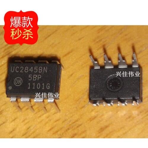 10PCS New original authentic UC2845BN DIP-8 Current Mode PWM Controllers ON
