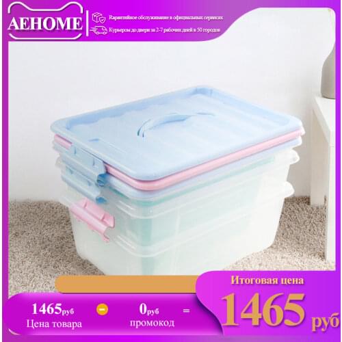 Коробки для хранения AEHOME China At AliExpress