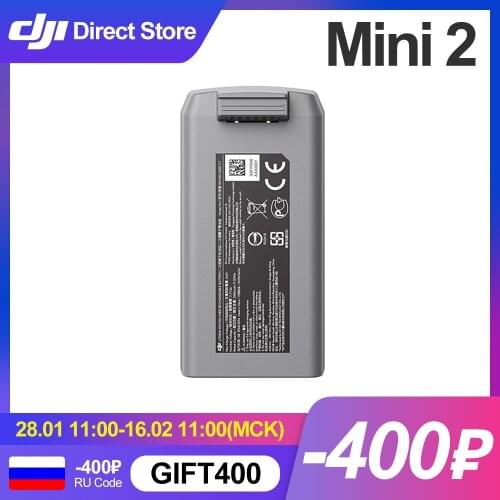 DJI Mavic Mini 2 Intelligent Flight Battery Provide 31 Minutes Flight Time DJI Mini 2 Battery Original Accessories Parts 100%New