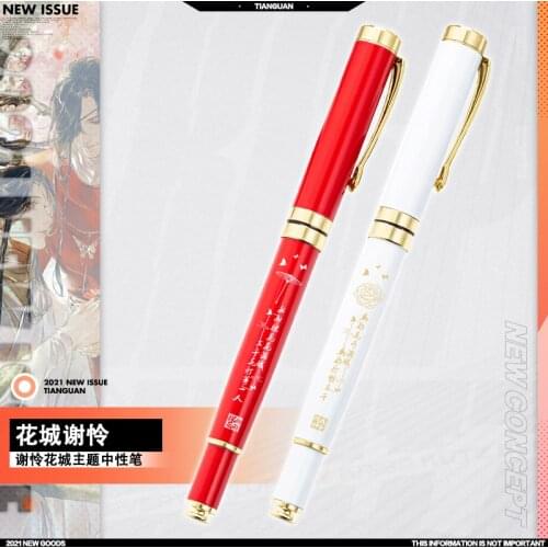 Anime Tian Guan Ci Fu Hua Cheng Xie Lian CP Theme Metal Stationery Sign Ballpoint Gel Pen Rollerball Pen Cosplay Birthday Gift