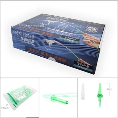 Intestine spa defecation automatic colon hydrotherapy tube appliance soft comfort Appliance tubes for BCD826/YST633/YST615/DM633