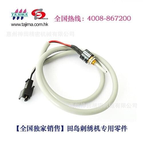 ForTajima embroidery machine special 640900030001 potentiometer