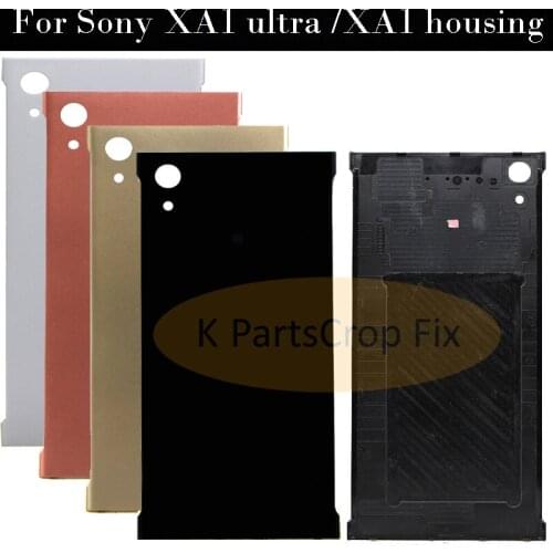 K PartsCrop Fix Xperia XA1 Ultra