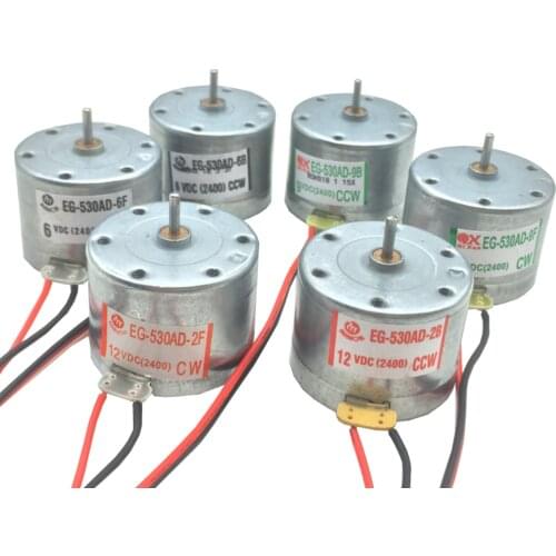 Radio Recorder VCR 9V 6V 12V DC Motor EG-530 2B/2F/6B/6F/9B/9F Line repair motor