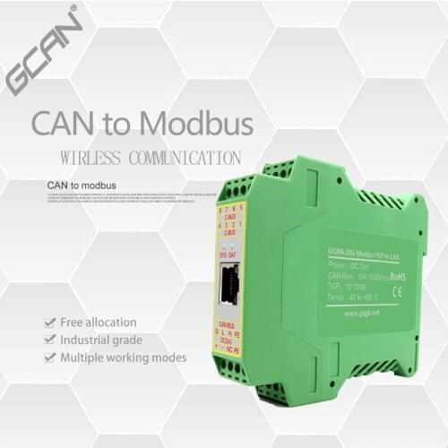 GCAN Modbus RTU/TCP to CAN module RS485/Ethernet to CAN gateway converter supports GCAN-204 Modbus RTU to CAN gateway