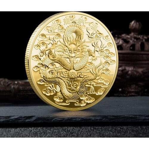 Dragon Frolicking a Pearl Commemorative Coin China Mascot Dragon Culture Coins Silver and Gold Plate Collectibles Challenge Coin