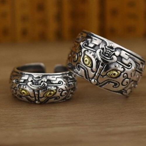 QiLuxy Retro Fashion Monster Pattern Ring for Women Men Taotie Pattern Punk Opening Rings Party Jewelry Gifts
