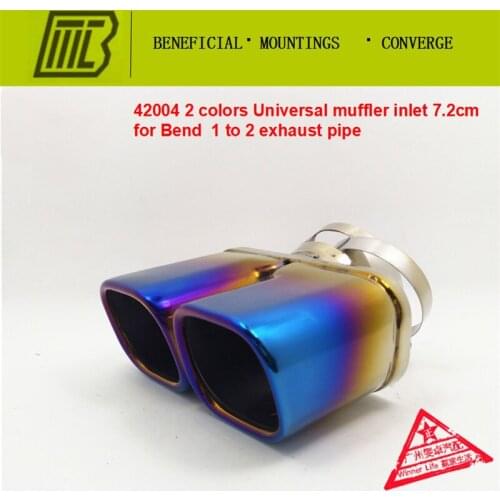 Sport Car Exhaust 1 Into 2 Muffler Square Pipe Modified Tail Tube Tip For TRAXES ENCORE EADO 1.5T Inlet 7.2cm Length 15cm