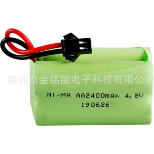 1-2PCS 2400mah Ni-Mh 4.8V AA rechargeable battery pack AA cell for RC Car helicopter toys led light cordless phone SM plug B