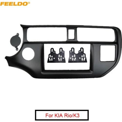 FEELDO 2Din Car Refitting DVD Radio Fascia Frame for KIA Rio/K3/Pride 2011+(LHD) Stereo Dashboard Mount Panel Trim Kit