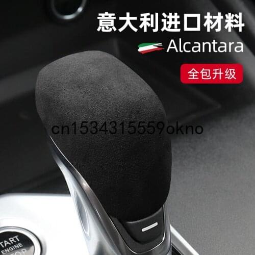 For Nissan Teana Kicks Sylphy Alcantara Suede Shift Sleeve Handlebar Head Cover