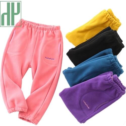 HH 2021 Spring Kids Pants Cotton Trousers Baby Boys Sportpants Girls Autumn Casual Pant Clothes For Teens Childrens Clothing