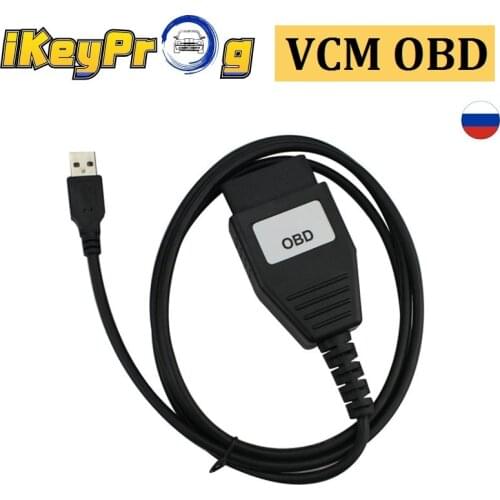 Diagnostic Interface For Ford VCM OBD Cable FoCOM Device for Ford/Mazda VCM OBD OBD2 USB Diagnostic Cable VCM OBD FoCOM OBDII