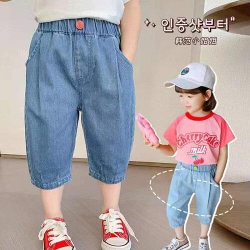 Baby kids Girls cotton solid loose summer jeans pants trousers girls childrens Calf-length jeans loose casual pants P4 132