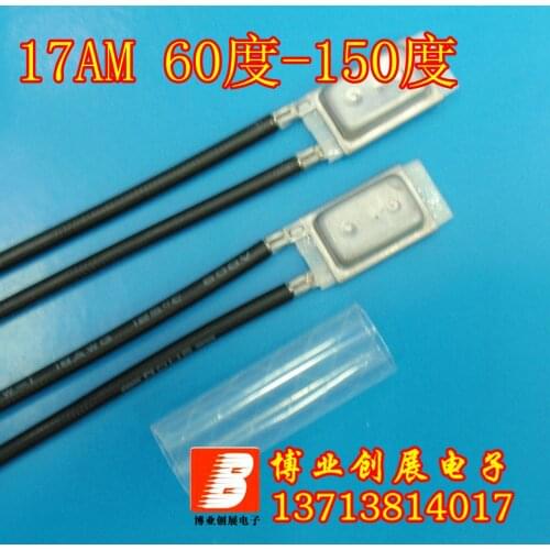 5pcs/17AM Motor thermal protector 17AM036A5 145 Degrees Celsius Normally closed (N.C) Thermostat Temperature control switch