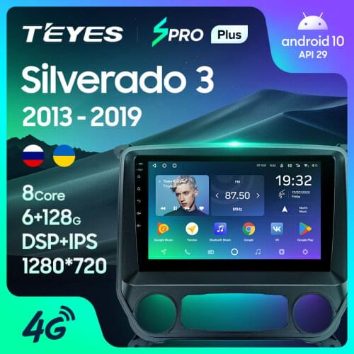 TEYES SPRO Plus For Chevrolet Silverado 3 GMTK2 2013 - 2019 Car Radio Multimedia Video Player Navigation GPS Android 10 No 2din 2 din dvd