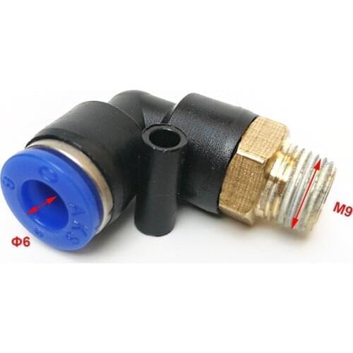 5pcs/set Co2 Air Fitting Air Assist Air Adjuster for DIY CO2 Laser Cutting Machine Part Laser Tube 60W 80W 100W Engraver Cutter