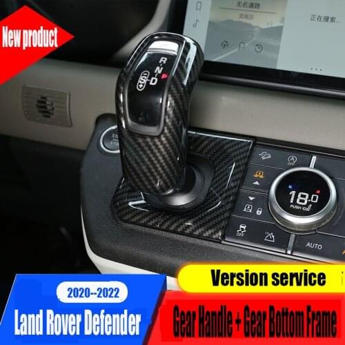 For 20-22 Land Rover New Defender Central Control Gear Headgear to modify the decorative shell Defender 110 interior stickers