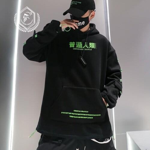 Men Fashion Loose Print Fleece Heavyweight Safari Style Pullover Hip Hop Sweatshirts with Hooded