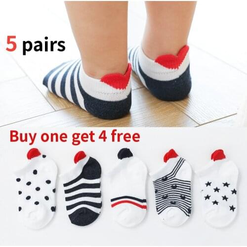 OEING Socks For Babies