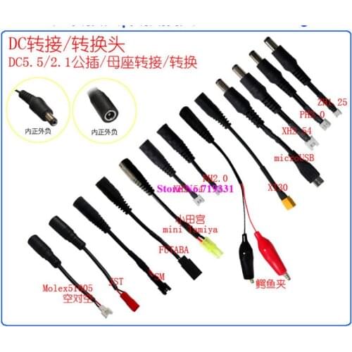 Dc Adapter Exchange To Dc Plug,2.54 Socket T Plug ,Sm Plug ,Jst Tamiya Plug,1.25 Xt Adapter 10pcs