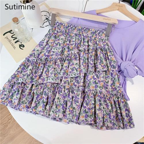 Sutimine Goods For Sports And Recreation