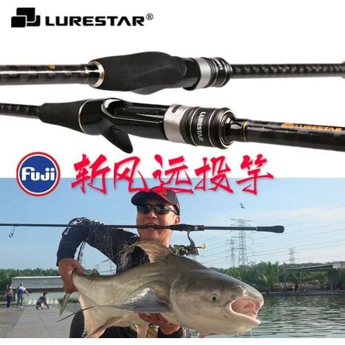 LURESTAR Ultralight Lure Fishing Rod 2.4m M/MH Power F Action Lure WT7-32g Long Throwing Rod High Carbon Rod Spining Casting Rod