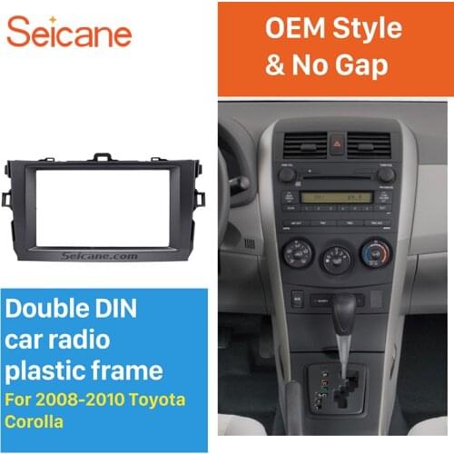 Seicane Double Din Car Radio Fascia Stereo Dash Kit for 2008-2010 Toyota Corolla Audio Player Panel Plate Trim Kit DVD fitting