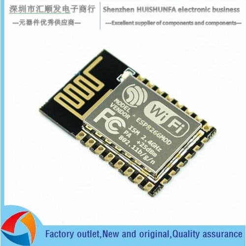 ESP8266 serial WIFI remote wireless control WIFI module esp-12e esp-12f ESP12S