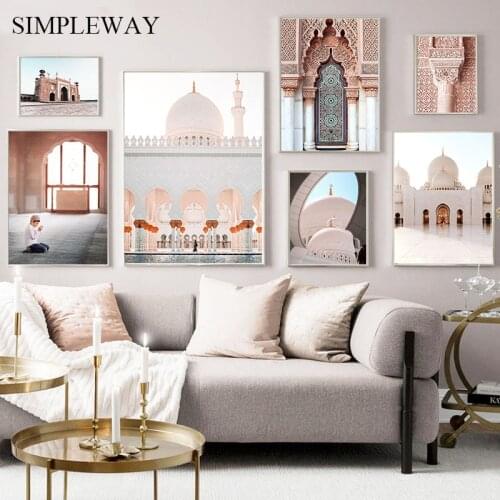 Islamic Wall Art Print Moroccan Architecture Canvas Vintage Painting Nordic Church Poster Muslim Travel Picture Room Decor