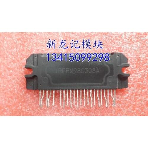 New 1pcs/lot IREBM980308A