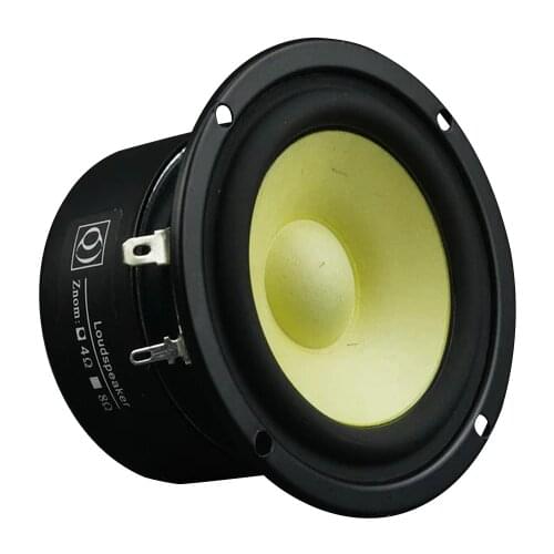4ohm/8ohm 3-inch Full-range Speaker Has A Fever In One Step, Delicate High-pitched Mid-range Clear Bass Strong Luxury Speaker