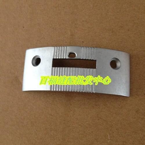 Sewing machine GA3-1 needle plate