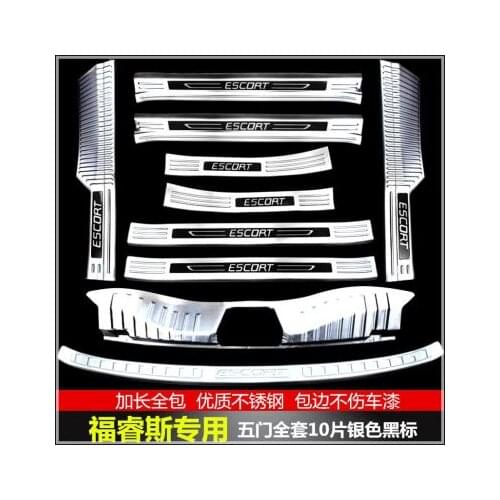 High-quality stainless steel Threshold bar Trunk guard threshold Shield Anti-scratch Car styling For Ford Escort 2015-2019