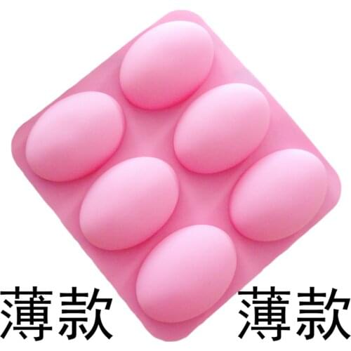 6 hole goose egg shape silicone cake mould soap mold baking Kitchen tool