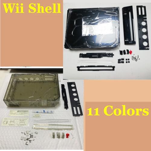 7 Colors Wii Console Host Shell Case Cover For Nintend Wii Housing Shell for Wii Game Console Box