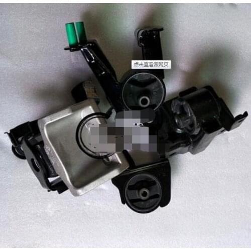 Engine mount assembly for Lifan 820 2.4L OEM:GBA1001110-B01 GBA1001210-B01 GBA1001310-B01 GBA1001410-B01