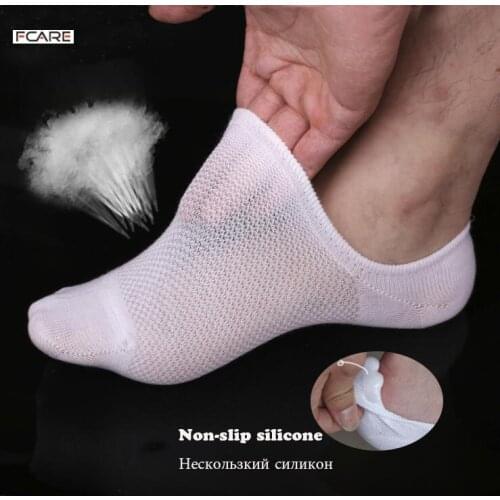 Fcare 10PCS=5 pairs mens bamboo fiber shallow mouth mesh solid color silicone anti-skid low cut invisible socks