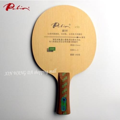 Origianl Palio C33 (C 33, C-33) carbon fiber table tennis blade for fast attack table tennis rackets racquet sports pingpong