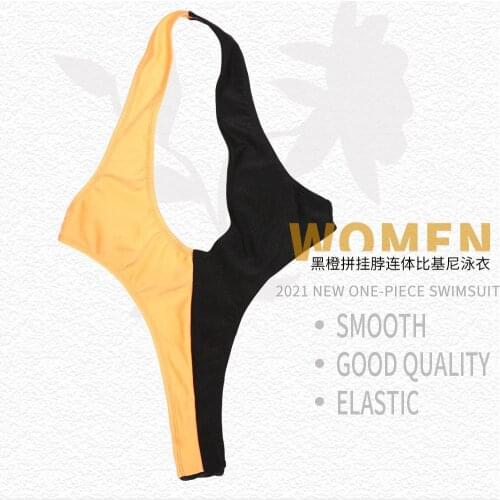 High Cut Thong Bikini Bodysuit Halter Backless Fitness Body Shaping Tights Bodystocking Sexy Erotic Lingerie One Piece Sukumizu