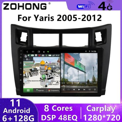 8 Cores DSP 4G Android 10 Car Multimedia Video Player For Toyota Yaris XP90 Car Radio GPS Navigation Autoradio Stereo DVD 2 Din