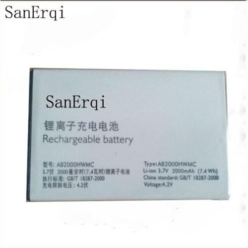 SanErqi B2000HWMC/AB2000HWML Battery For PHILIPS Xenium W3568 Smartphone Smart Moble Phone