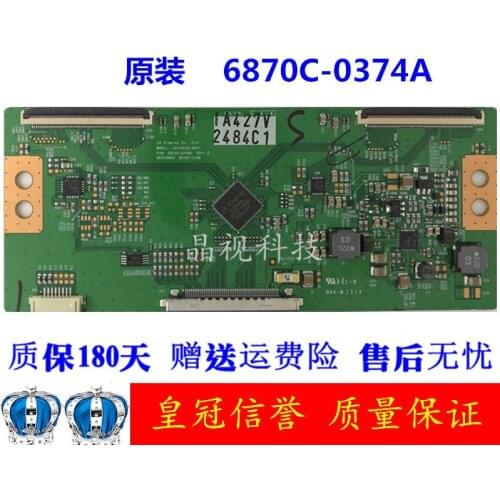 Free Shipping Good test T-CON board for 37E82RD 6870C-0374A LC370EUN-SDV1 LED37T29X3D